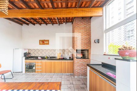 Apartamento para alugar com 240m², 3 quartos e 2 vagasEspaço Gourmet