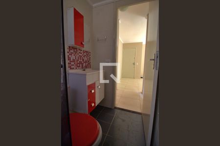 Apartamento para alugar com 44m², 2 quartos e 1 vaga Apartamento para alugar com 44m², 2 quartos e 1 vagaBanheiro