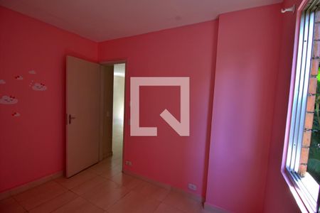 Apartamento para alugar com 44m², 2 quartos e 1 vaga Apartamento para alugar com 44m², 2 quartos e 1 vagaQuarto 2