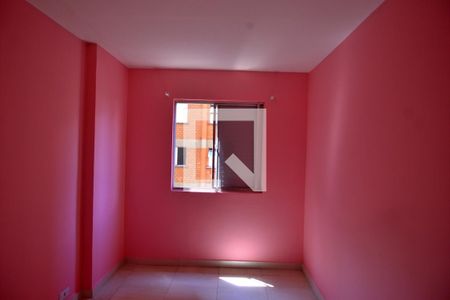 Apartamento para alugar com 44m², 2 quartos e 1 vaga Apartamento para alugar com 44m², 2 quartos e 1 vagaQuarto 2