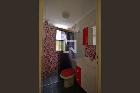 Apartamento para alugar com 44m², 2 quartos e 1 vaga Apartamento para alugar com 44m², 2 quartos e 1 vagaBanheiro