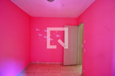 Apartamento para alugar com 44m², 2 quartos e 1 vaga Apartamento para alugar com 44m², 2 quartos e 1 vagaQuarto 2