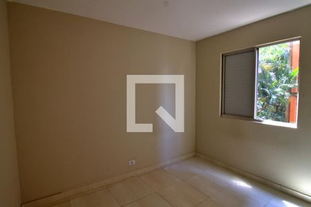 Apartamento para alugar com 44m², 2 quartos e 1 vaga Apartamento para alugar com 44m², 2 quartos e 1 vagaQuarto 1