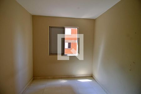 Apartamento para alugar com 44m², 2 quartos e 1 vaga Apartamento para alugar com 44m², 2 quartos e 1 vagaQuarto 1