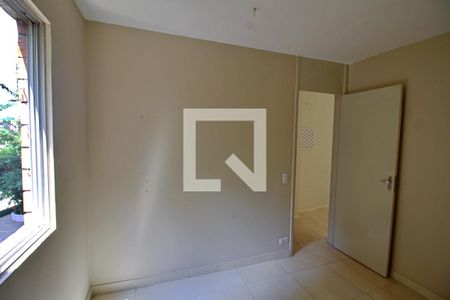 Apartamento para alugar com 44m², 2 quartos e 1 vaga Apartamento para alugar com 44m², 2 quartos e 1 vagaQuarto 1