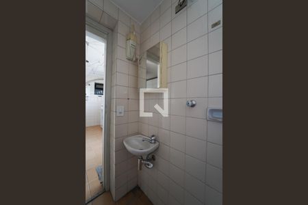 Apartamento para alugar com 84m², 3 quartos e 1 vagaBanheiro de serviço