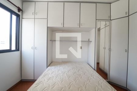 Apartamento para alugar com 84m², 3 quartos e 1 vagaSuíte