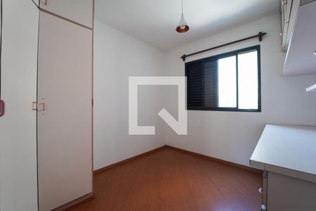 Apartamento para alugar com 84m², 3 quartos e 1 vagaQuarto 1