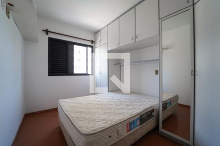 Apartamento para alugar com 84m², 3 quartos e 1 vagaSuíte
