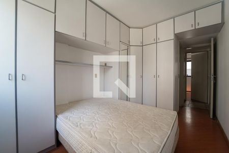 Apartamento para alugar com 84m², 3 quartos e 1 vagaSuíte