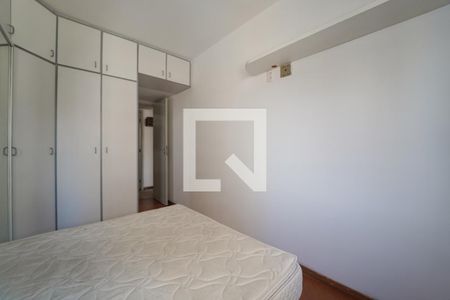 Apartamento para alugar com 84m², 3 quartos e 1 vagaSuíte