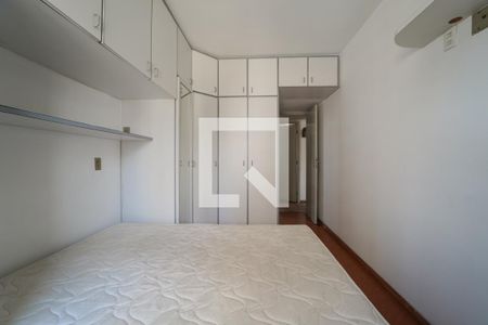 Apartamento para alugar com 84m², 3 quartos e 1 vagaSuíte