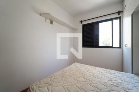 Apartamento para alugar com 84m², 3 quartos e 1 vagaSuíte