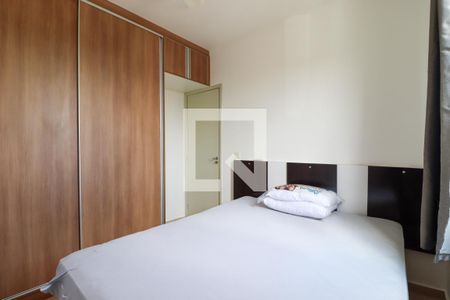 Quarto 1  de apartamento para alugar com 2 quartos, 49m² em Bairro Reserva Sul, Ribeirão Preto