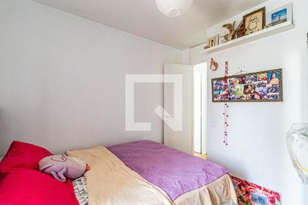 Apartamento para alugar com 54m², 2 quartos e 1 vagaQuarto 02