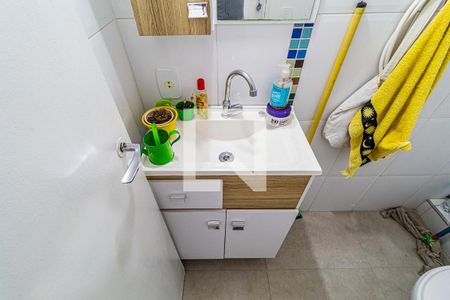 Apartamento para alugar com 54m², 2 quartos e 1 vagaBanheiro de serviço