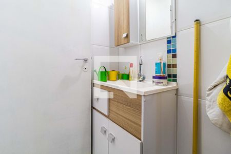 Apartamento para alugar com 54m², 2 quartos e 1 vagaBanheiro de serviço