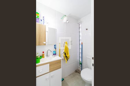 Apartamento para alugar com 54m², 2 quartos e 1 vagaBanheiro de serviço