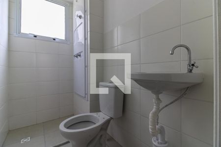 Apartamento à venda com 48m², 2 quartos e 1 vagaBanheiro Social
