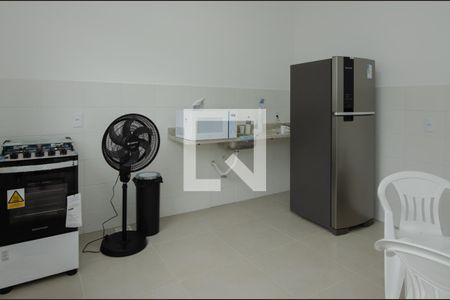 Apartamento à venda com 48m², 2 quartos e 1 vagaÁrea comum