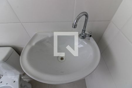 Apartamento à venda com 48m², 2 quartos e 1 vagaBanheiro Social