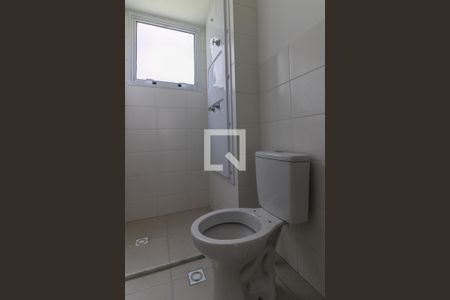 Apartamento à venda com 48m², 2 quartos e 1 vagaBanheiro Social