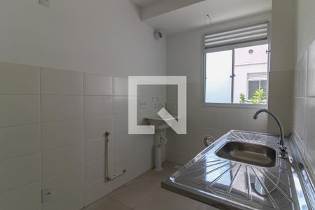 Apartamento à venda com 48m², 2 quartos e 1 vagaCozinha e Área de Serviço