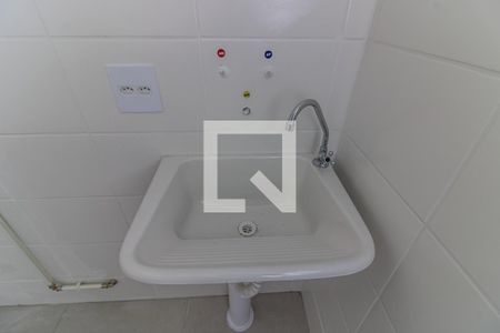 Apartamento à venda com 48m², 2 quartos e 1 vagaCozinha e Área de Serviço