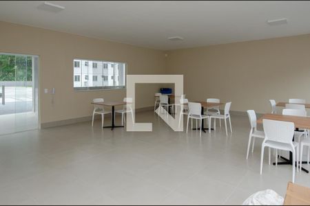 Apartamento à venda com 48m², 2 quartos e 1 vagaÁrea comum
