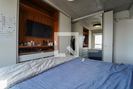 Apartamento para alugar com 70m², 1 quarto e 2 vagas Apartamento para alugar com 70m², 1 quarto e 2 vagasQuarto