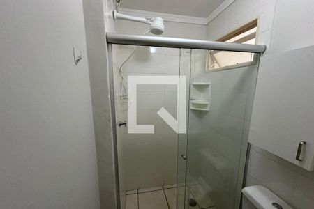 Apartamento para alugar com 47m², 2 quartos e 1 vagaBanheiro Social