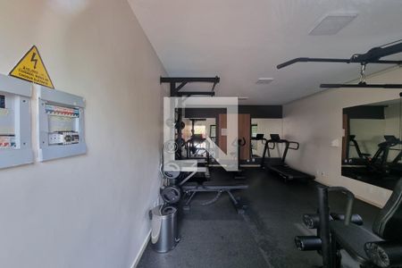 Apartamento para alugar com 47m², 2 quartos e 1 vagaAcademia