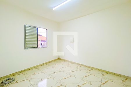 Quarto de casa para alugar com 1 quarto, 50m² em Santo Amaro, São Paulo