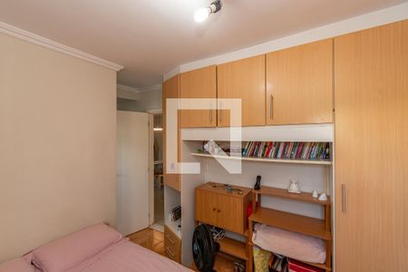Suite  de apartamento à venda com 2 quartos, 67m² em Mansões Santo Antônio, Campinas