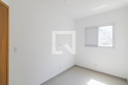 Apartamento à venda com 104m², 2 quartos e 1 vaga Apartamento à venda com 104m², 2 quartos e 1 vagaQuarto 2
