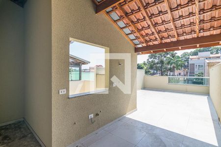 Apartamento à venda com 104m², 2 quartos e 1 vaga Apartamento à venda com 104m², 2 quartos e 1 vagaCobertura