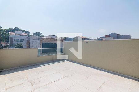 Apartamento à venda com 104m², 2 quartos e 1 vaga Apartamento à venda com 104m², 2 quartos e 1 vagaCobertura
