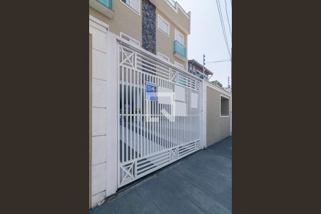 Apartamento à venda com 104m², 2 quartos e 1 vaga Apartamento à venda com 104m², 2 quartos e 1 vagaFachada