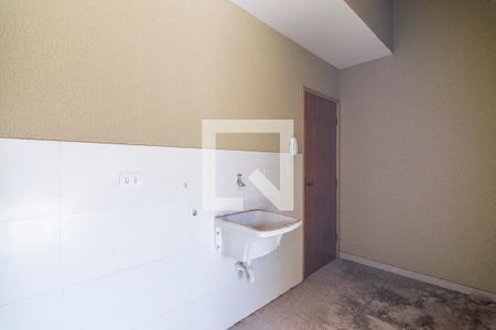 Apartamento à venda com 104m², 2 quartos e 1 vaga Apartamento à venda com 104m², 2 quartos e 1 vagaÁrea de Serviço Cobertura