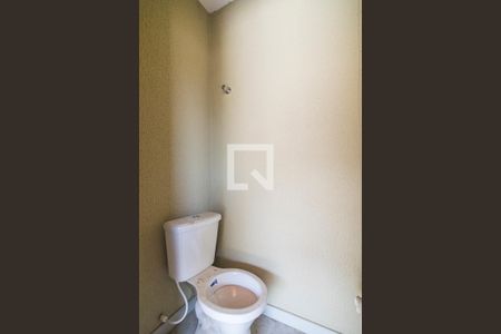 Apartamento à venda com 104m², 2 quartos e 1 vaga Apartamento à venda com 104m², 2 quartos e 1 vagaLavabo Cobertura