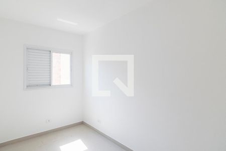 Apartamento à venda com 104m², 2 quartos e 1 vaga Apartamento à venda com 104m², 2 quartos e 1 vagaQuarto 2