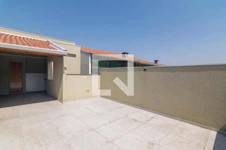 Apartamento à venda com 104m², 2 quartos e 1 vaga Apartamento à venda com 104m², 2 quartos e 1 vagaCobertura