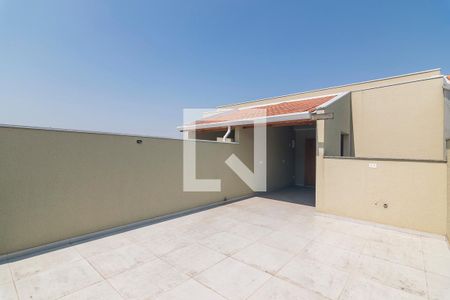 Apartamento à venda com 104m², 2 quartos e 1 vaga Apartamento à venda com 104m², 2 quartos e 1 vagaCobertura