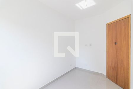 Apartamento à venda com 104m², 2 quartos e 1 vaga Apartamento à venda com 104m², 2 quartos e 1 vagaQuarto 2