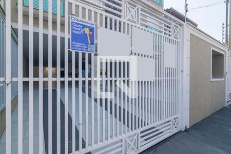 Apartamento à venda com 104m², 2 quartos e 1 vaga Apartamento à venda com 104m², 2 quartos e 1 vagaFachada