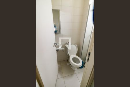 Apartamento à venda com 192m², 3 quartos e 4 vagasBanheiro de serviço