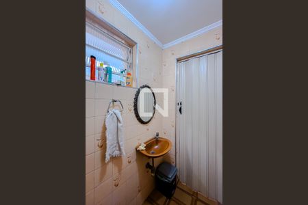 Casa à venda com 315m², 3 quartos e 5 vagasBanheiro de serviço