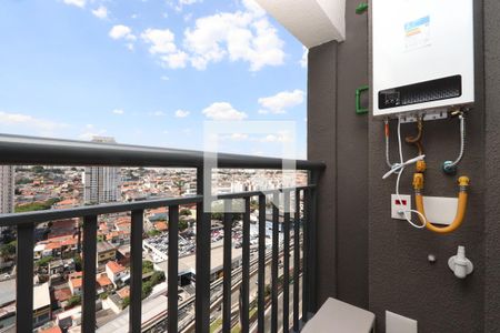 Varanda de apartamento para alugar com 1 quarto, 29m² em Jardim Independência, São Paulo