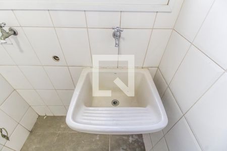 Apartamento para alugar com 165m², 3 quartos e 3 vagasDetalhe da area de serviço