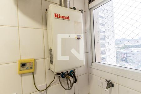 Apartamento para alugar com 165m², 3 quartos e 3 vagasDetalhe da area de serviço